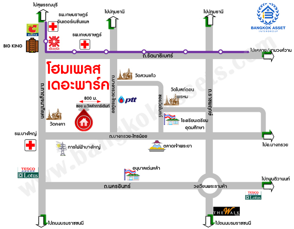 *****บ้านเดี่ยวมือสอง โครงการ โฮมเพลส เดอะพาร์ค บางกรวย-ไทรน้อย เนื้อที่ 54 ตร.ว. ฟังก์ชัน 3 ห้องนอน 3 ห้องน้ำ 2 ที่จอดรถ เชื่อมต่อหลายเส้นทาง ทั้งถนนรัตนาธิเบศร์ ถนนบางกรวย-ไทรน้อย ถนนกาญจนาภิเษก ใกล้รถไฟฟ้าสายสีม่วง "สถานีบางพลู"